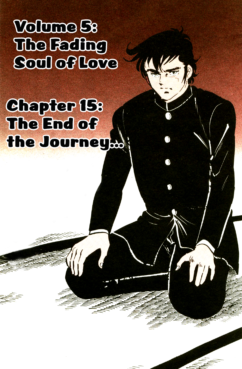 Ore No Sora Chapter 15 - HolyManga.Net