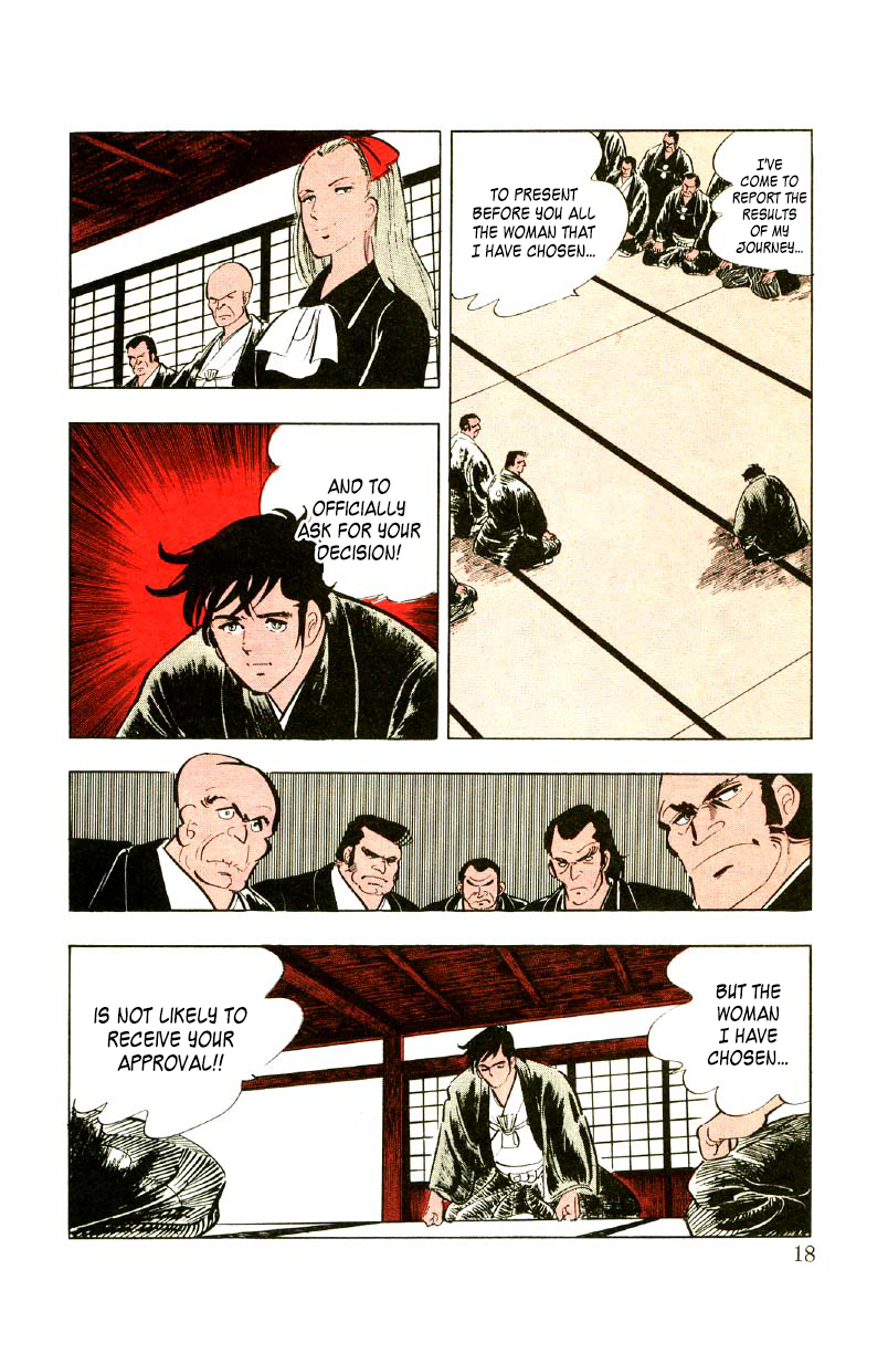 Ore No Sora Chapter 15 - HolyManga.Net