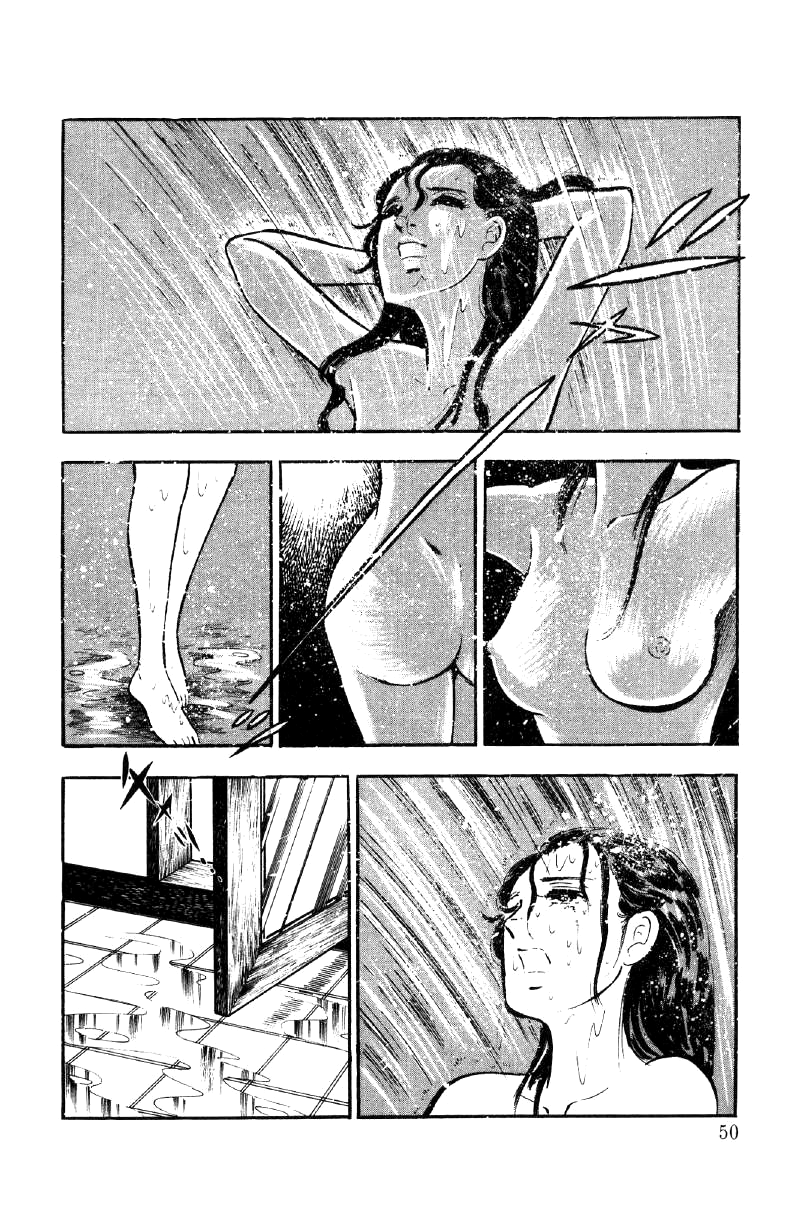 Ore No Sora Chapter 16 - HolyManga.Net