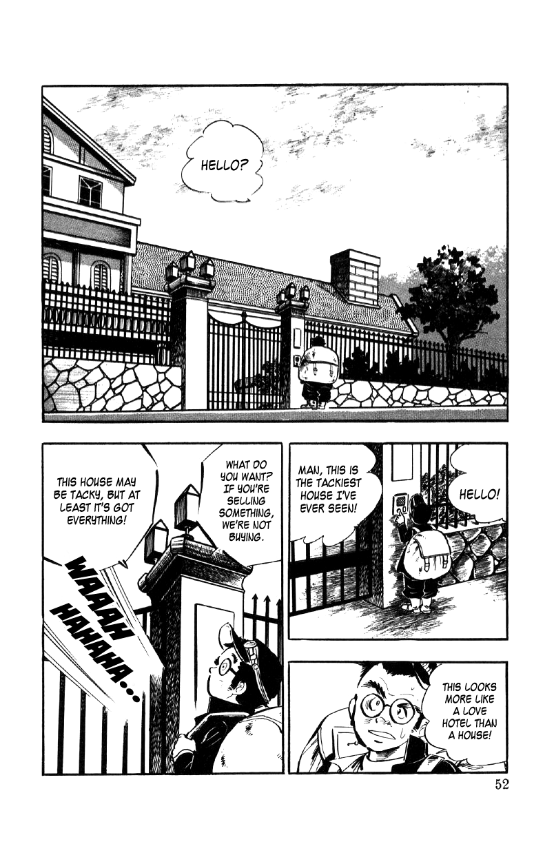 Ore No Sora Chapter 16 - HolyManga.Net