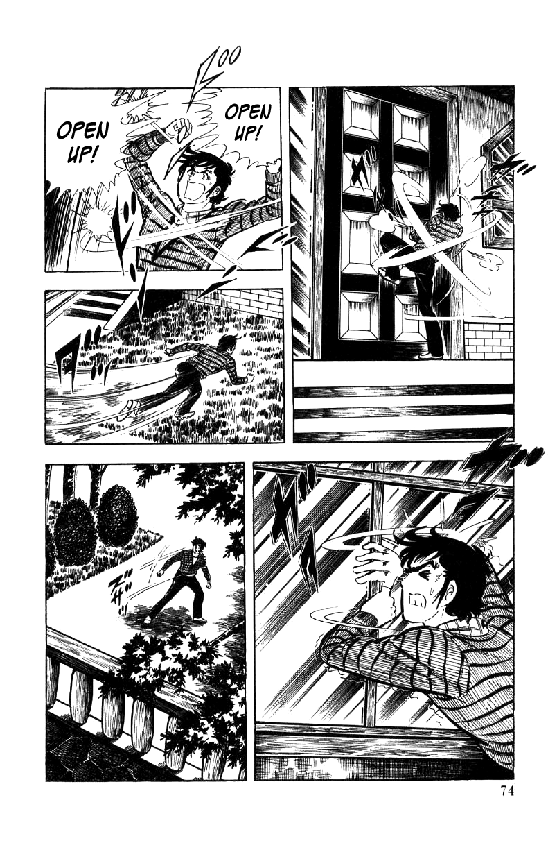 Ore No Sora Chapter 16 - HolyManga.Net
