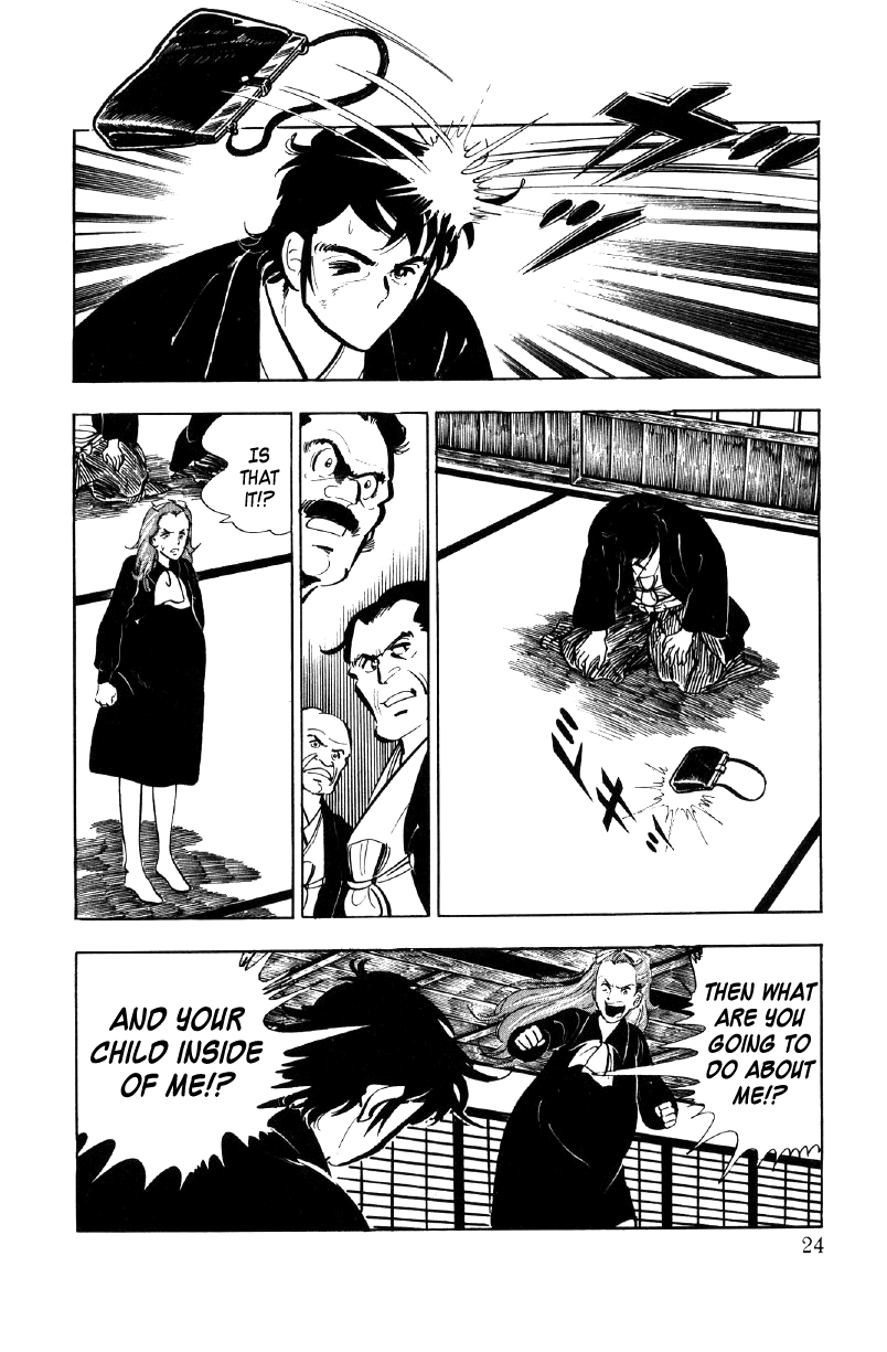 Ore No Sora Chapter 16 - HolyManga.Net