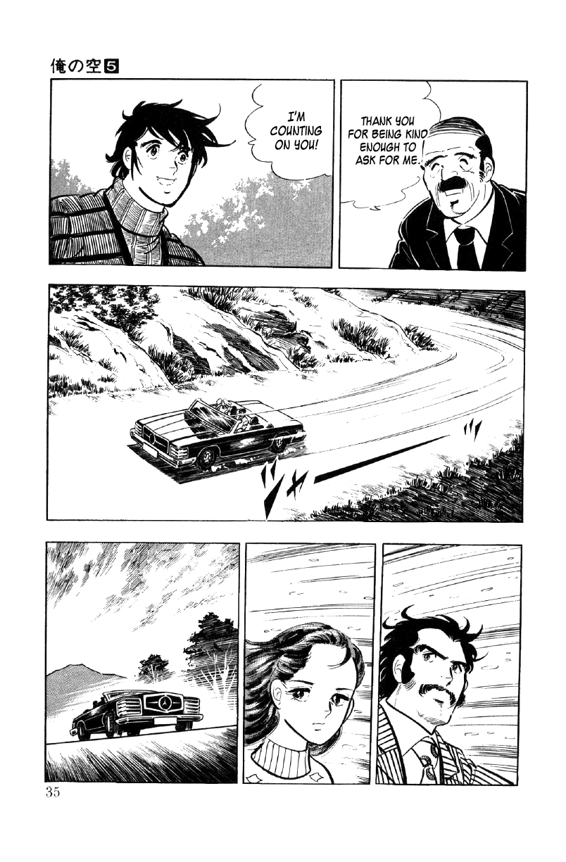 Ore No Sora Chapter 16 - HolyManga.Net