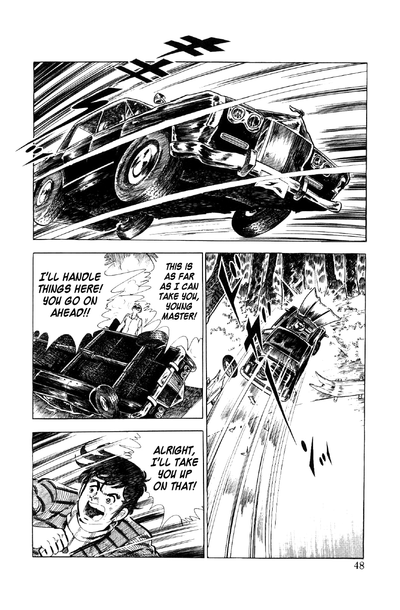 Ore No Sora Chapter 16 - HolyManga.Net