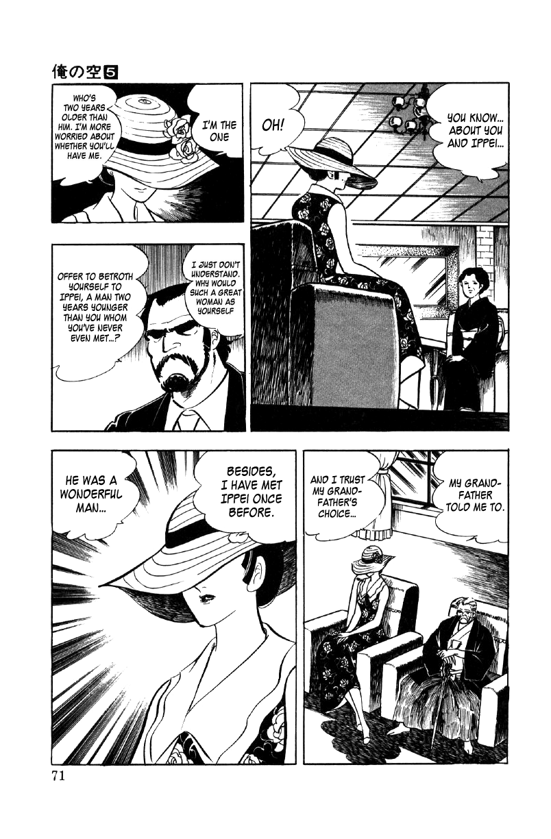 Ore No Sora Chapter 16 - HolyManga.Net