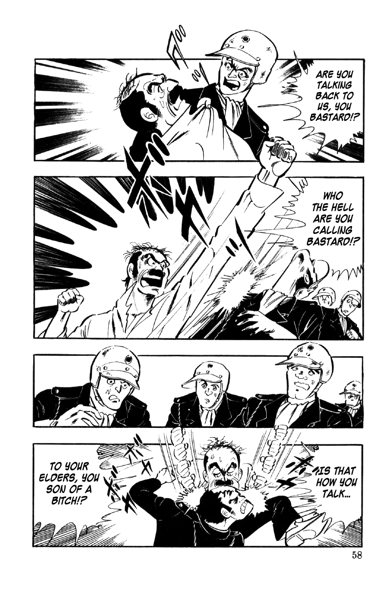 Ore No Sora Chapter 16 - HolyManga.Net
