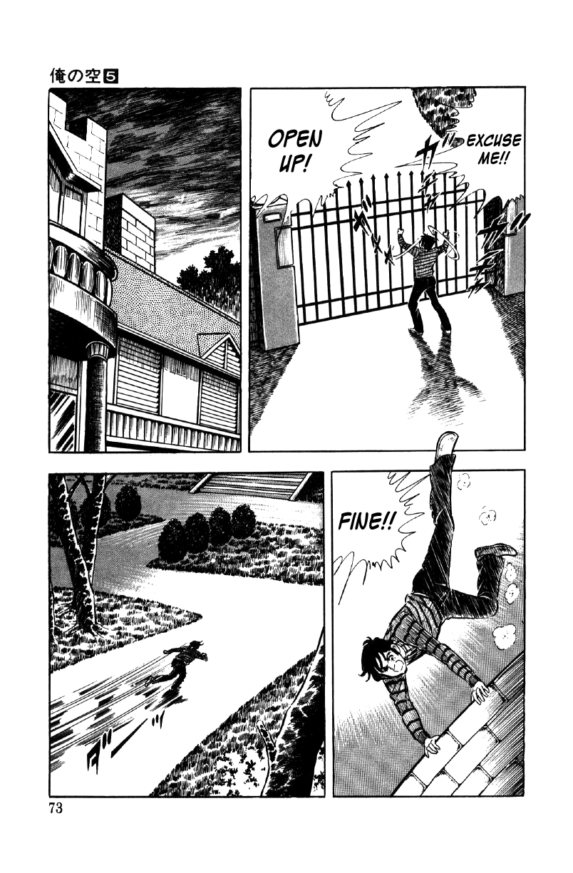 Ore No Sora Chapter 16 - HolyManga.Net