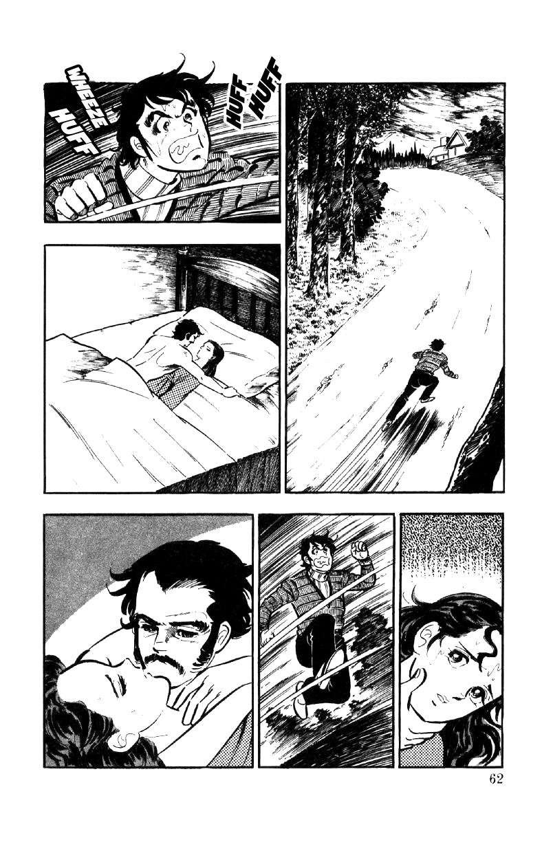 Ore No Sora Chapter 16 - HolyManga.Net