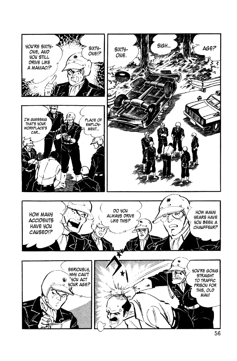 Ore No Sora Chapter 16 - HolyManga.Net