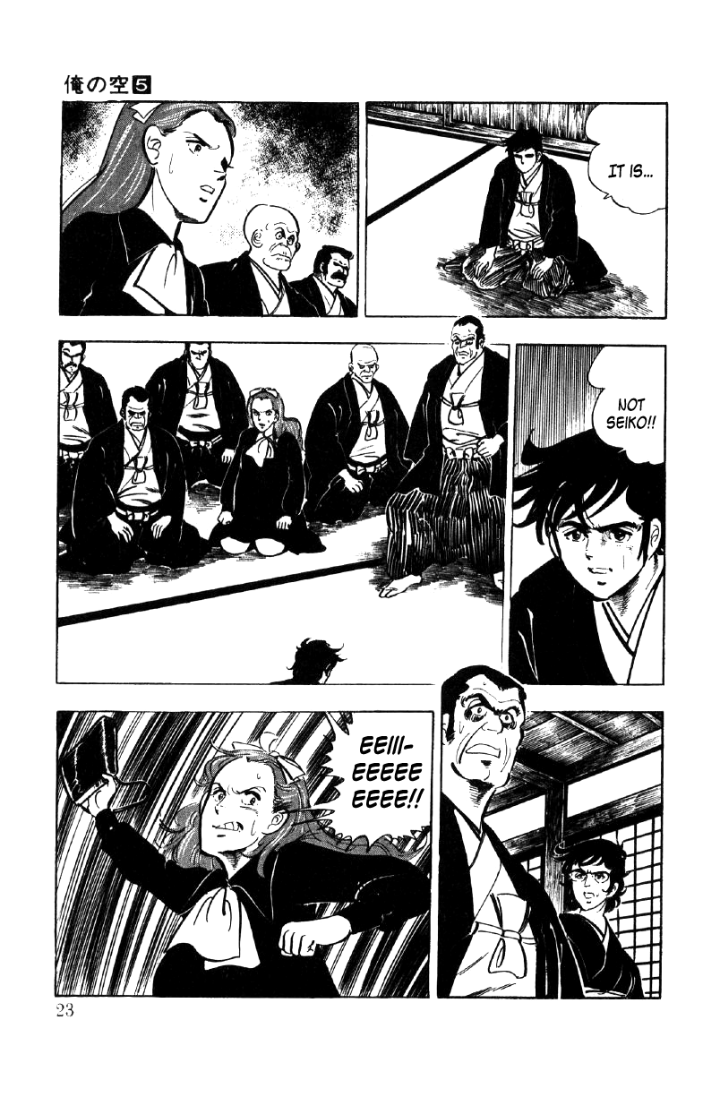 Ore No Sora Chapter 16 - HolyManga.Net