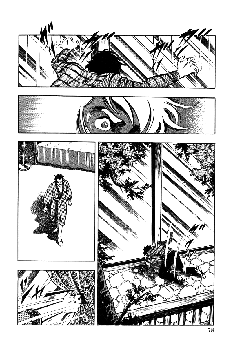 Ore No Sora Chapter 16 - HolyManga.Net