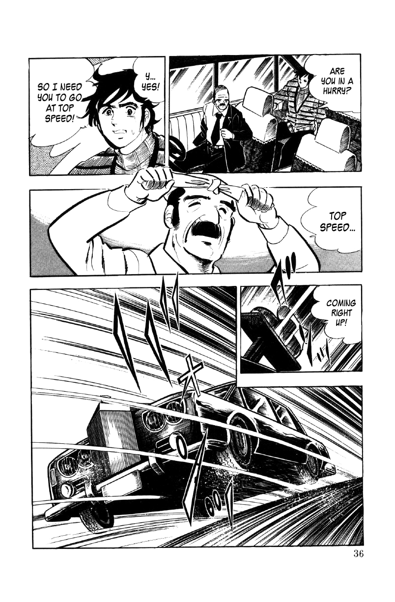 Ore No Sora Chapter 16 - HolyManga.Net