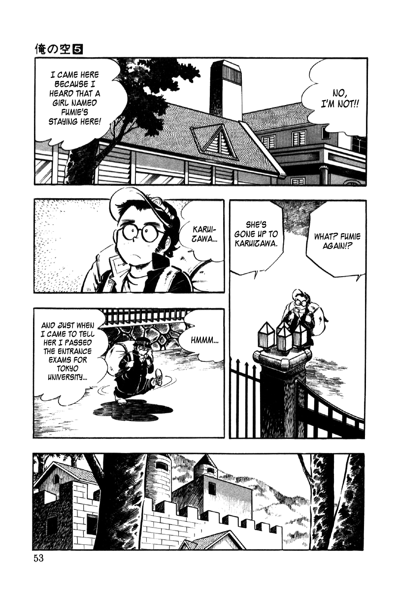 Ore No Sora Chapter 16 - HolyManga.Net