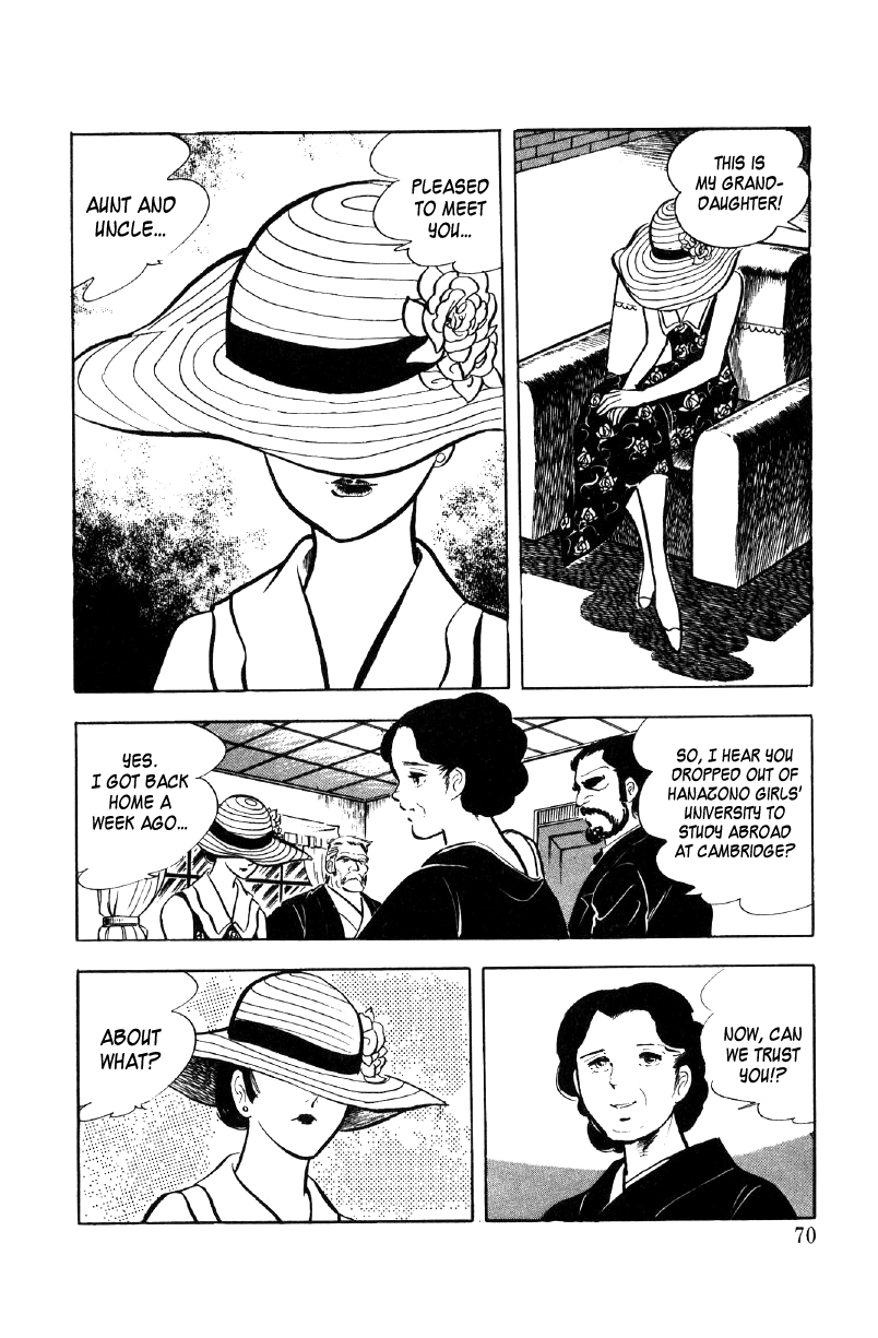 Ore No Sora Chapter 16 - HolyManga.Net