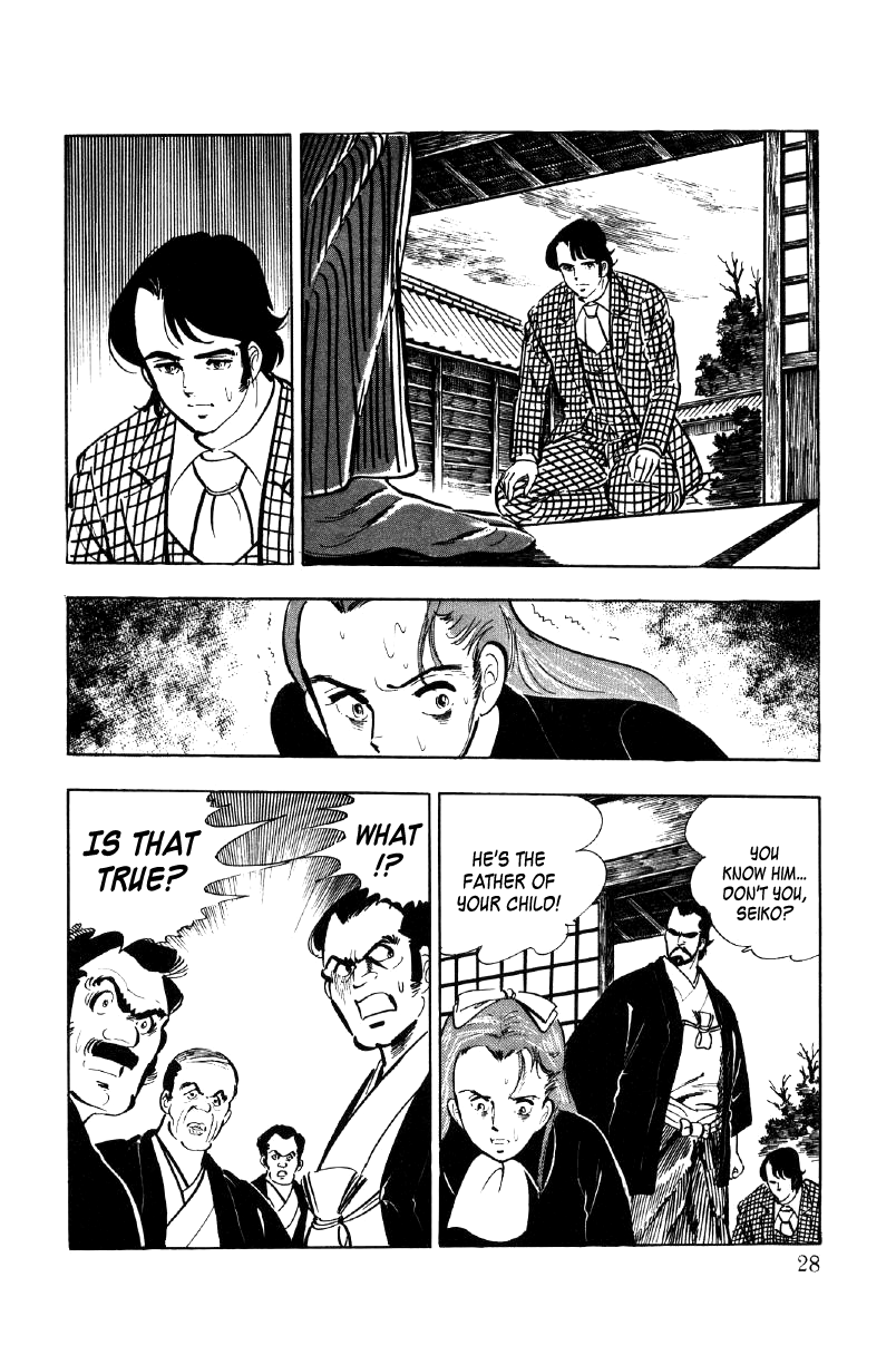 Ore No Sora Chapter 16 - HolyManga.Net