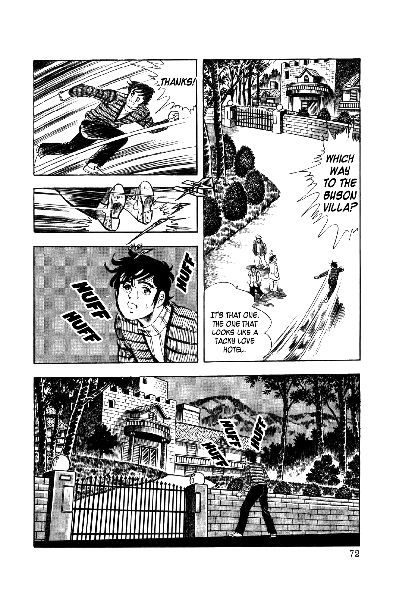 Ore No Sora Chapter 16 - HolyManga.Net
