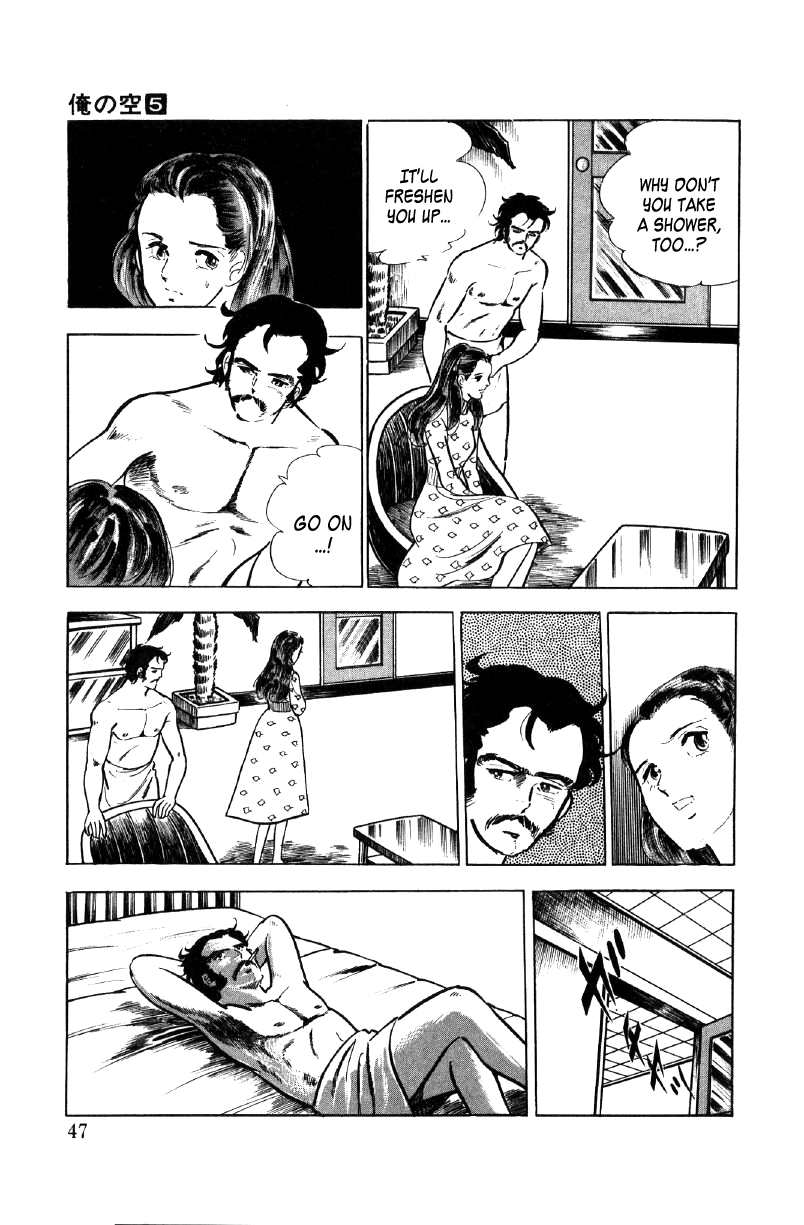 Ore No Sora Chapter 16 - HolyManga.Net