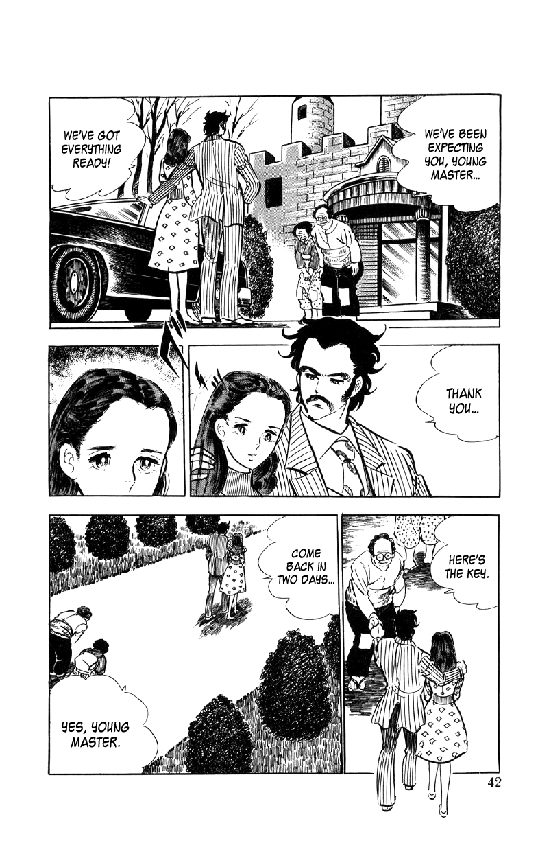 Ore No Sora Chapter 16 - HolyManga.Net