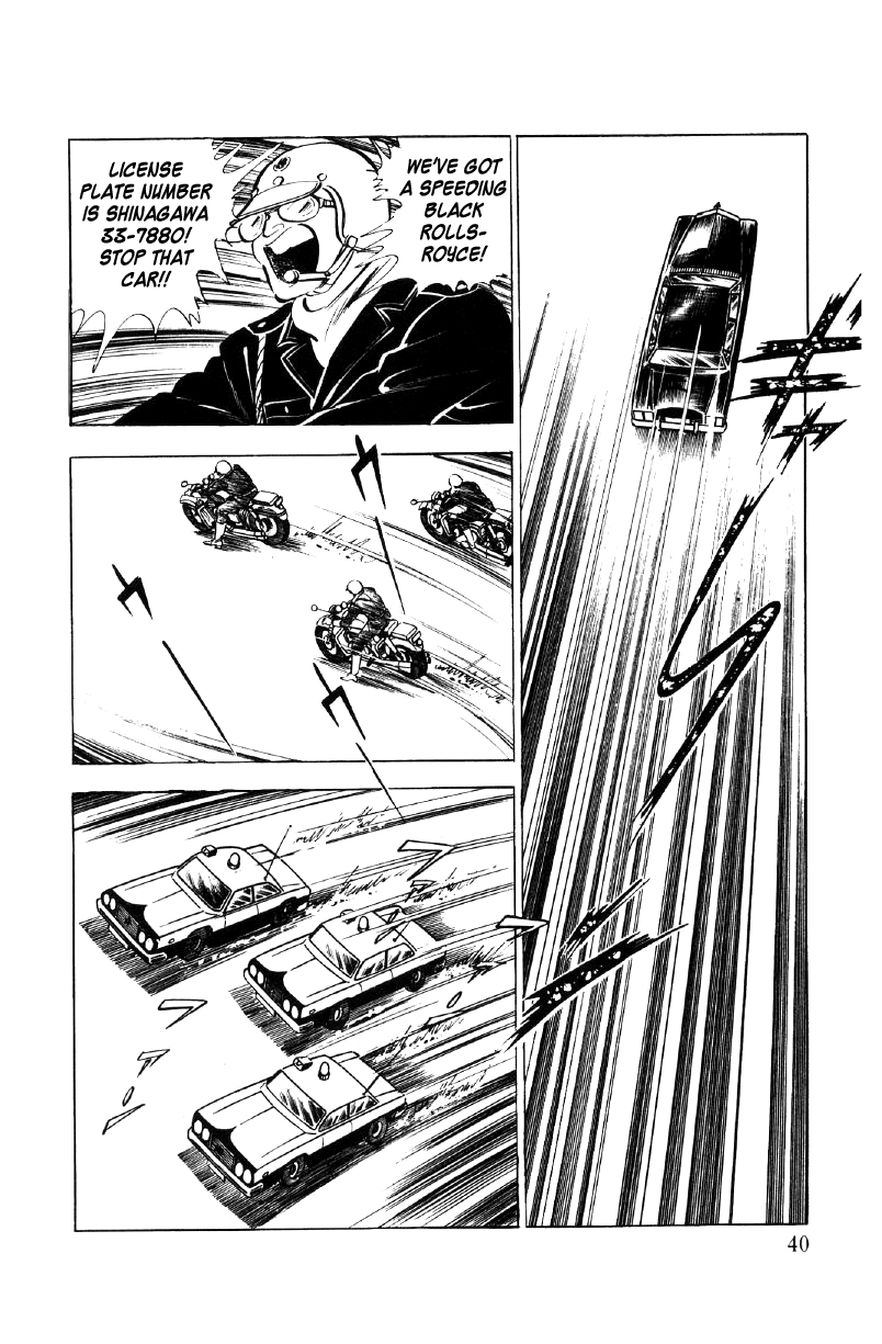 Ore No Sora Chapter 16 - HolyManga.Net