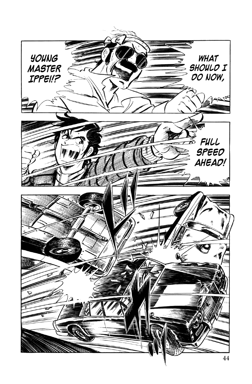 Ore No Sora Chapter 16 - HolyManga.Net