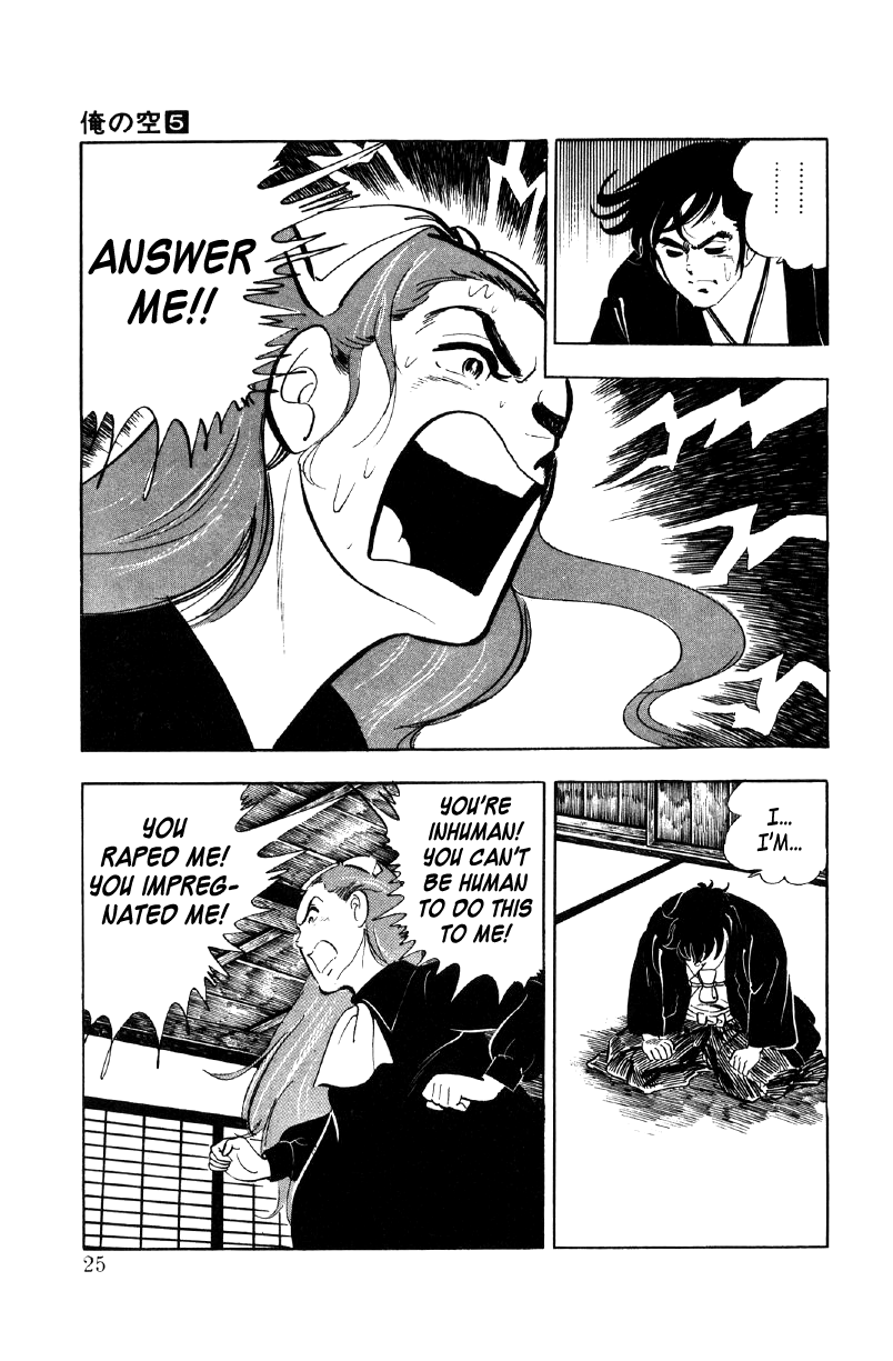 Ore No Sora Chapter 16 - HolyManga.Net