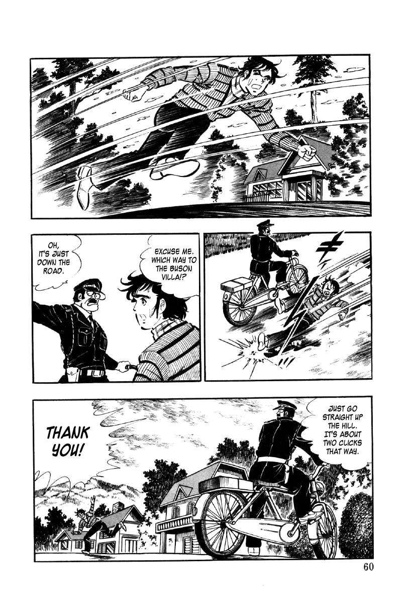 Ore No Sora Chapter 16 - HolyManga.Net
