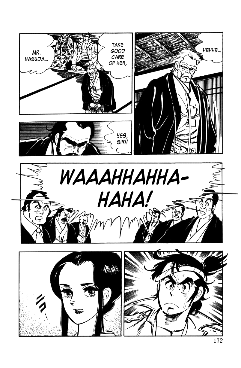 Ore No Sora Chapter 17 - HolyManga.Net
