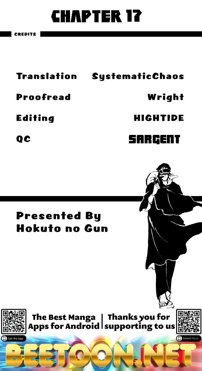 Ore No Sora Chapter 17 - HolyManga.Net
