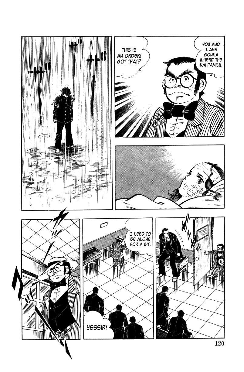 Ore No Sora Chapter 17 - HolyManga.Net