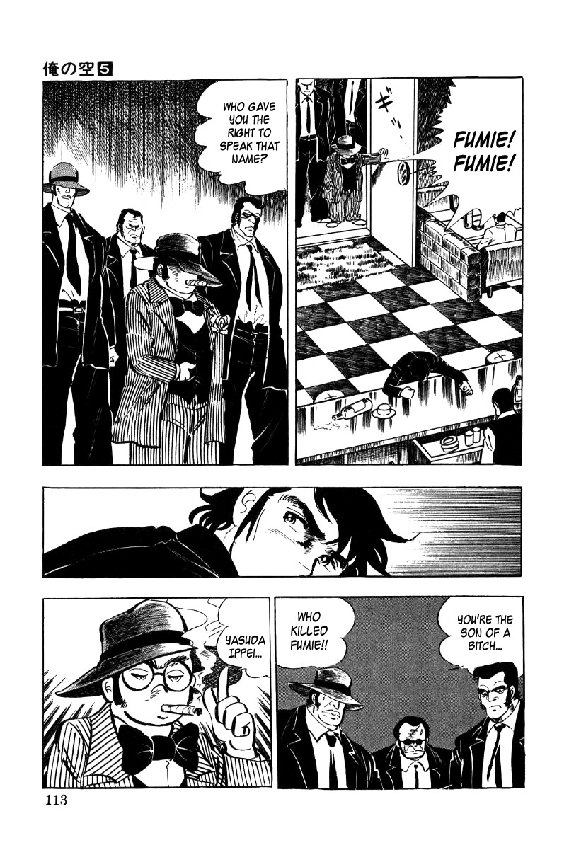 Ore No Sora Chapter 17 - HolyManga.Net