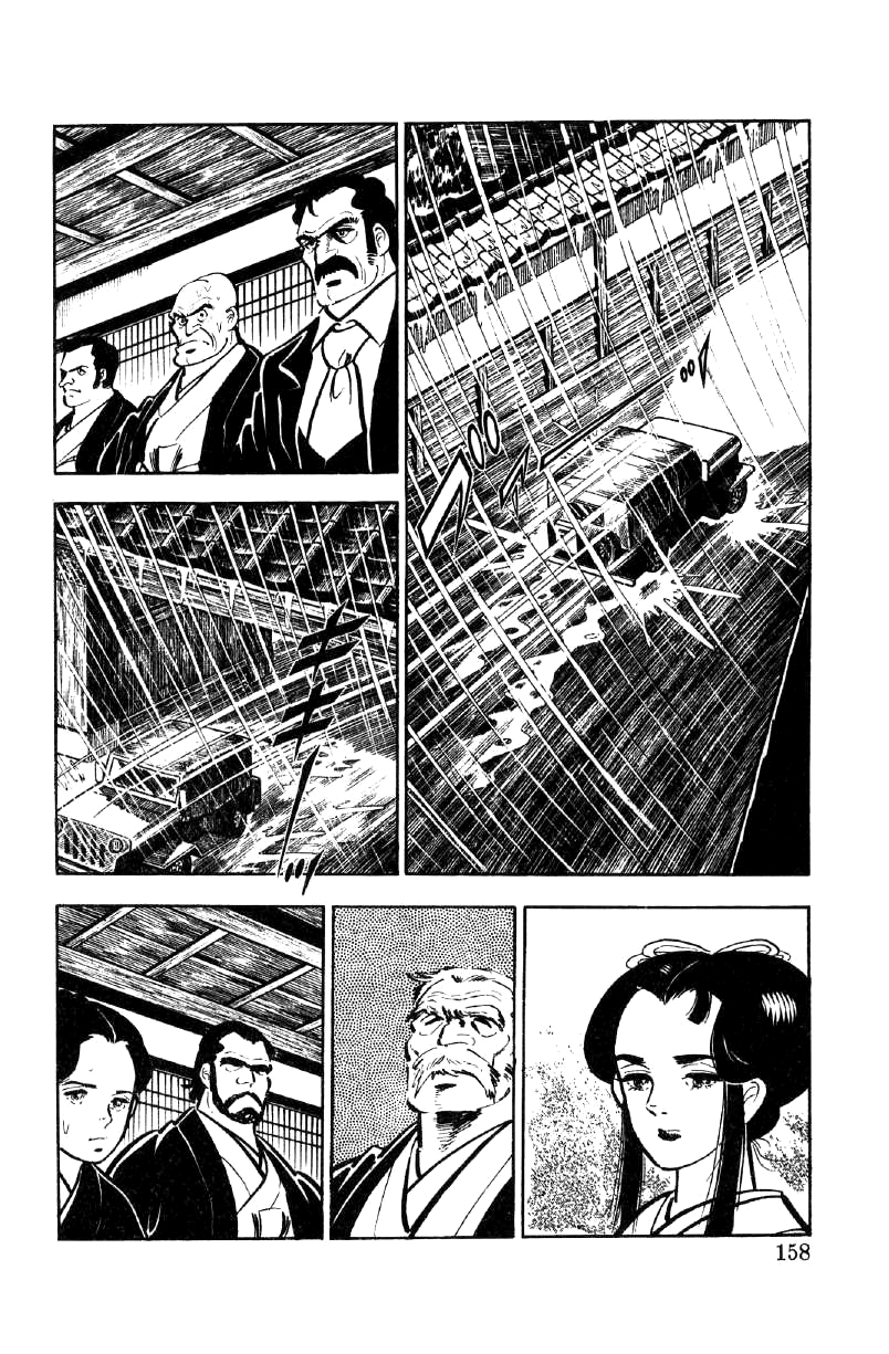 Ore No Sora Chapter 17 - HolyManga.Net