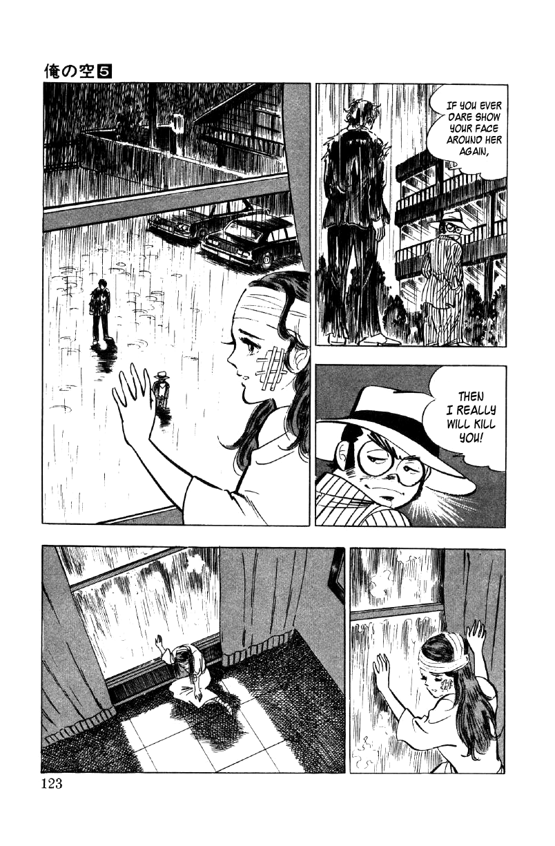 Ore No Sora Chapter 17 - HolyManga.Net