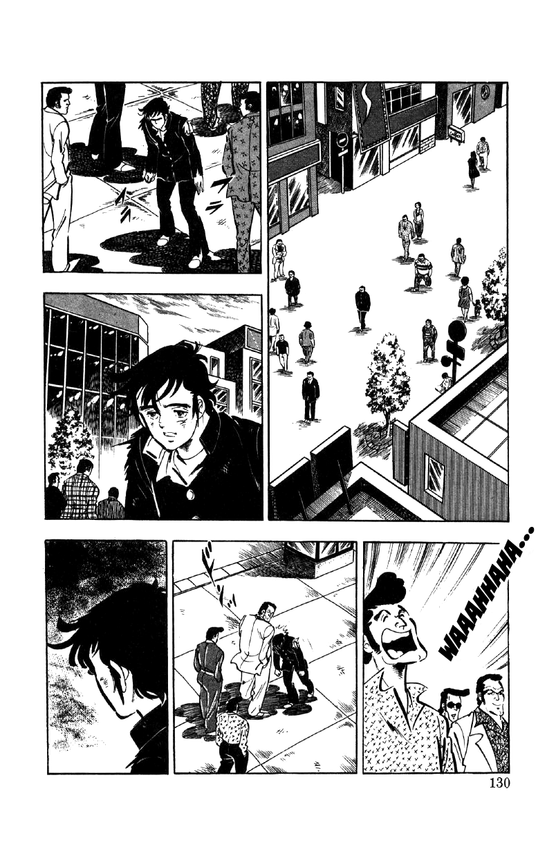 Ore No Sora Chapter 17 - HolyManga.Net