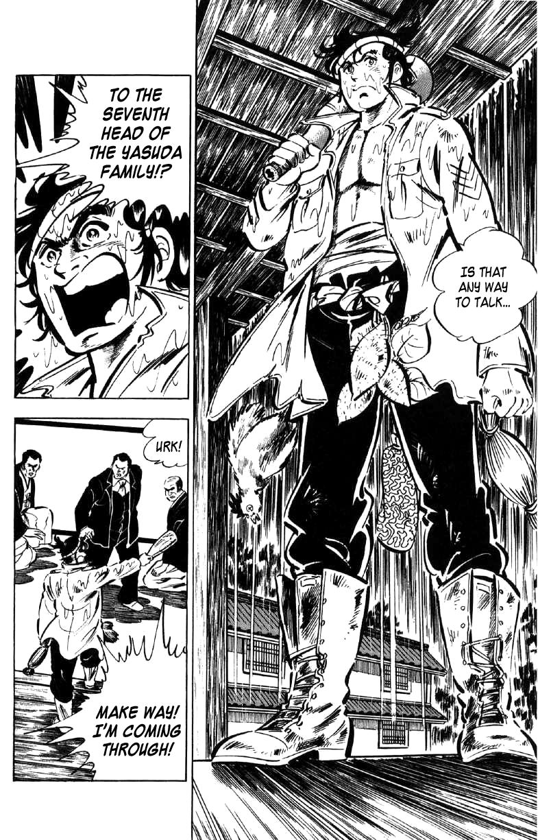 Ore No Sora Chapter 17 - HolyManga.Net