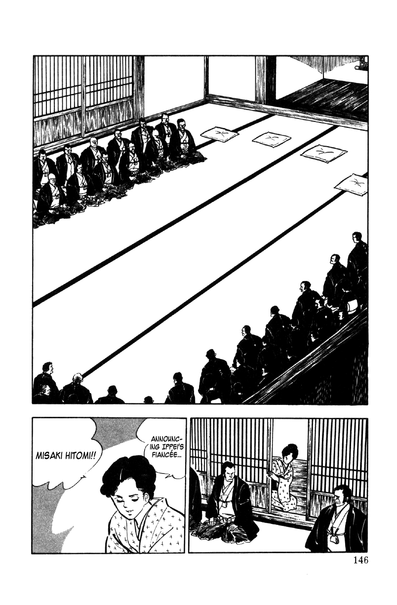 Ore No Sora Chapter 17 - HolyManga.Net