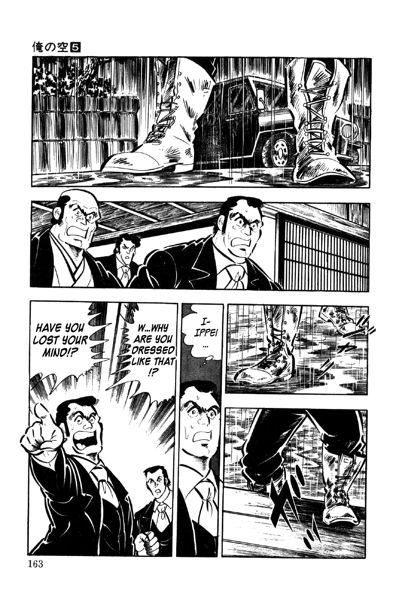Ore No Sora Chapter 17 - HolyManga.Net