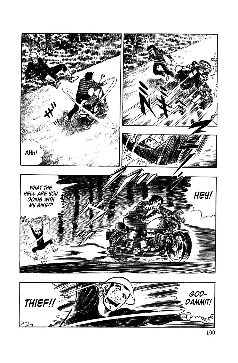 Ore No Sora Chapter 17 - HolyManga.Net