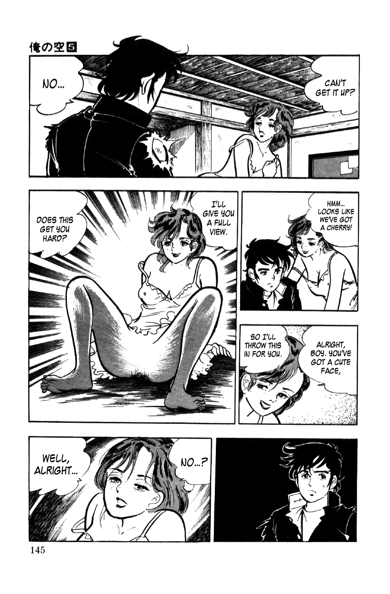 Ore No Sora Chapter 17 - HolyManga.Net