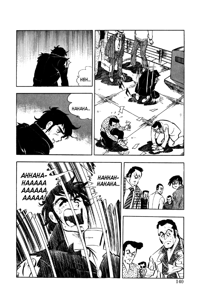 Ore No Sora Chapter 17 - HolyManga.Net