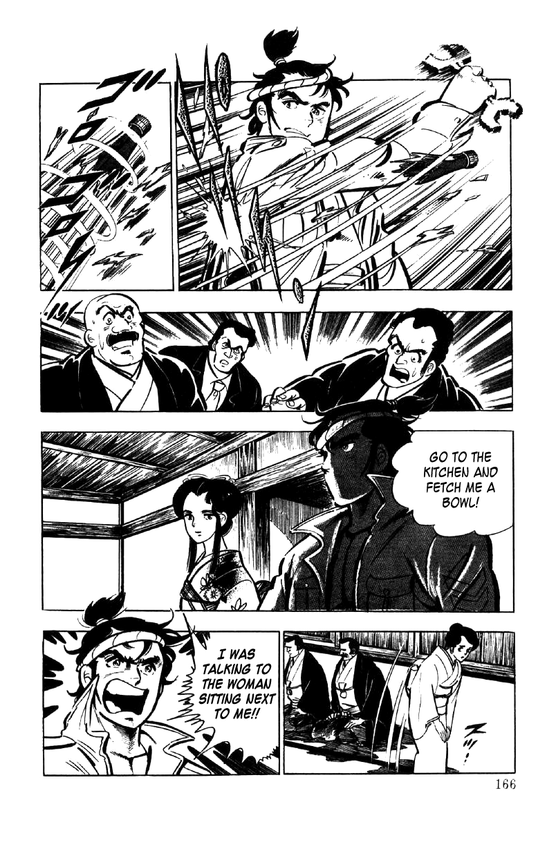 Ore No Sora Chapter 17 - HolyManga.Net