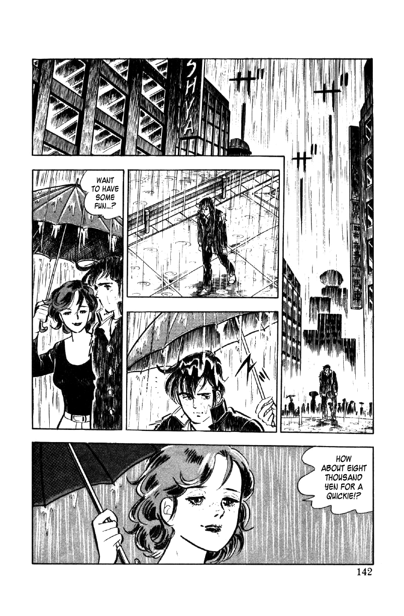 Ore No Sora Chapter 17 - HolyManga.Net
