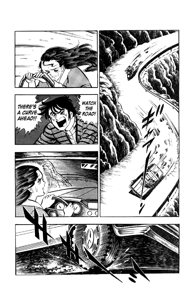 Ore No Sora Chapter 17 - HolyManga.Net