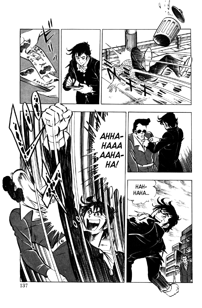 Ore No Sora Chapter 17 - HolyManga.Net