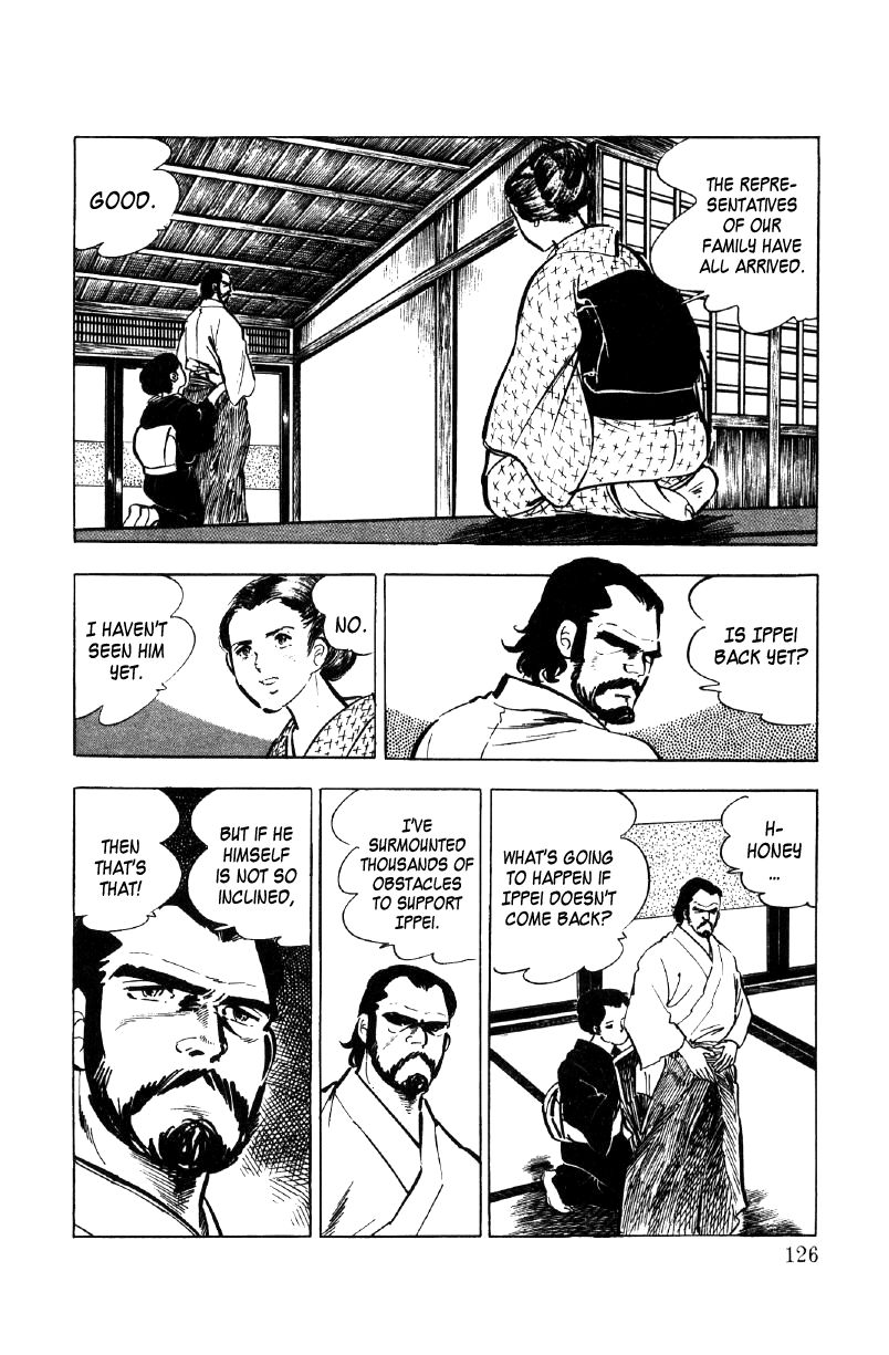 Ore No Sora Chapter 17 - HolyManga.Net
