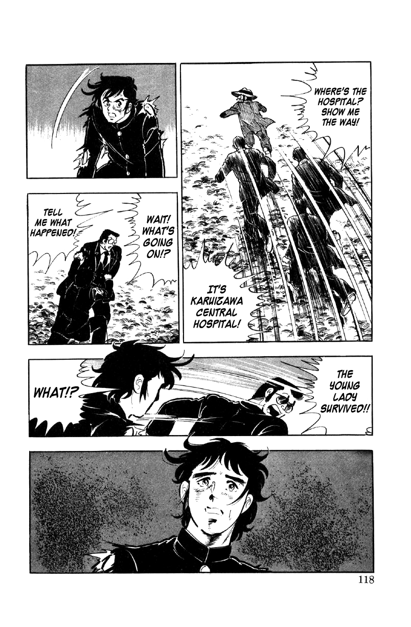Ore No Sora Chapter 17 - HolyManga.Net
