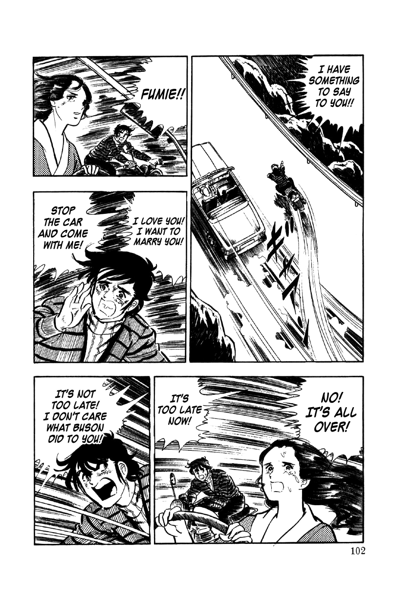 Ore No Sora Chapter 17 - HolyManga.Net