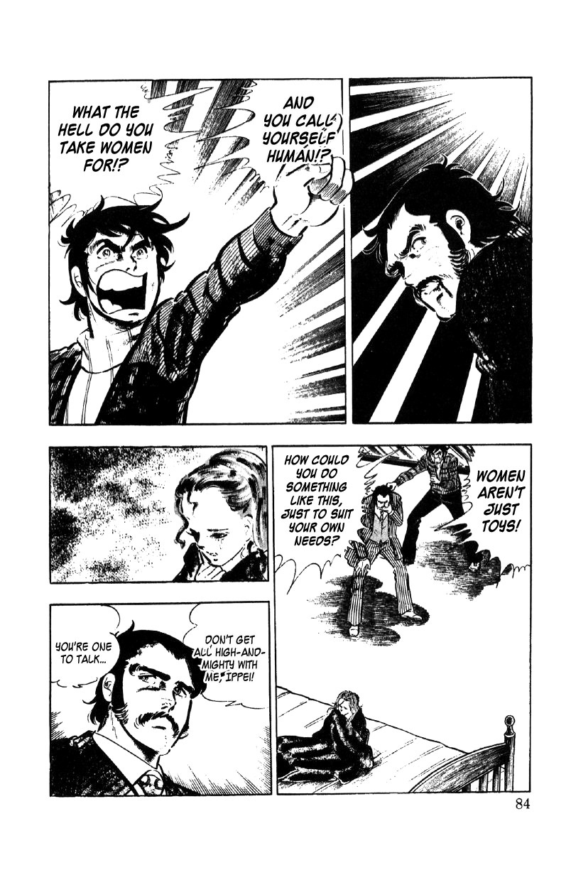 Ore No Sora Chapter 17 - HolyManga.Net