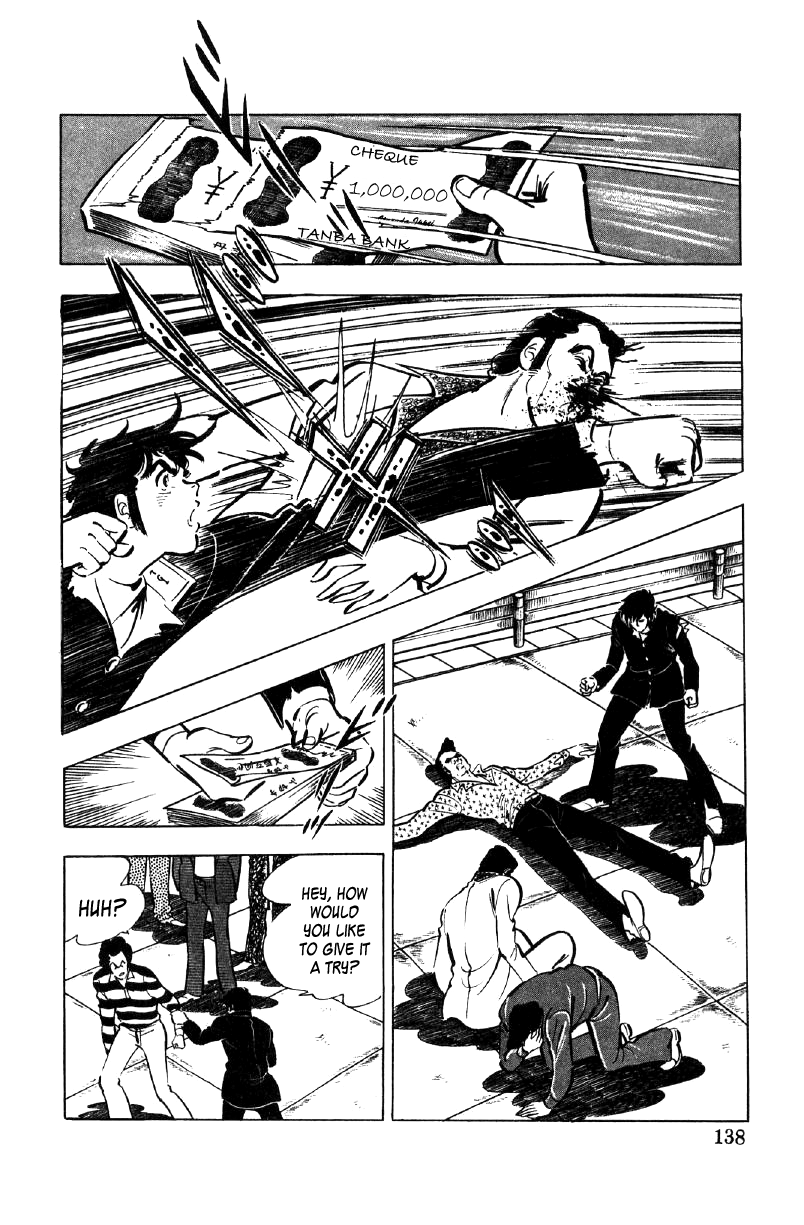 Ore No Sora Chapter 17 - HolyManga.Net