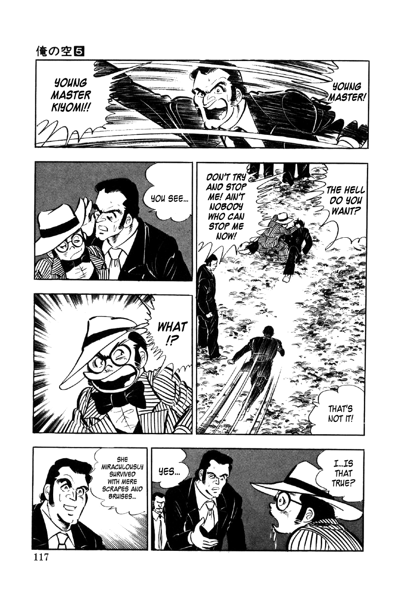 Ore No Sora Chapter 17 - HolyManga.Net
