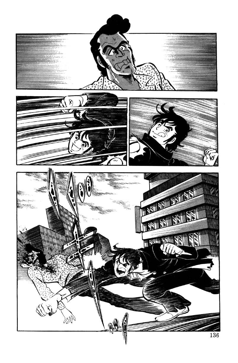 Ore No Sora Chapter 17 - HolyManga.Net